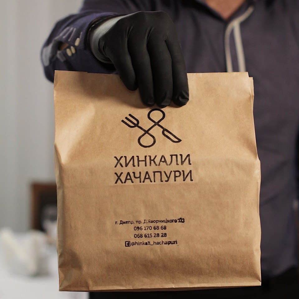 Доставка